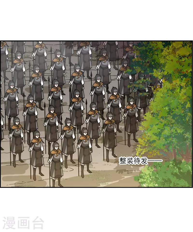 第321话 交战1-第329话