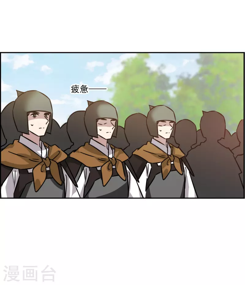 第321话 交战1-第329话