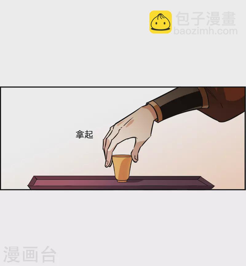 第321话 交战1-第329话