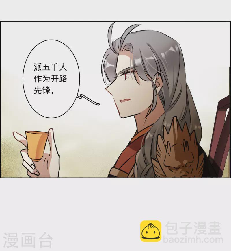 第321话 交战1-第329话