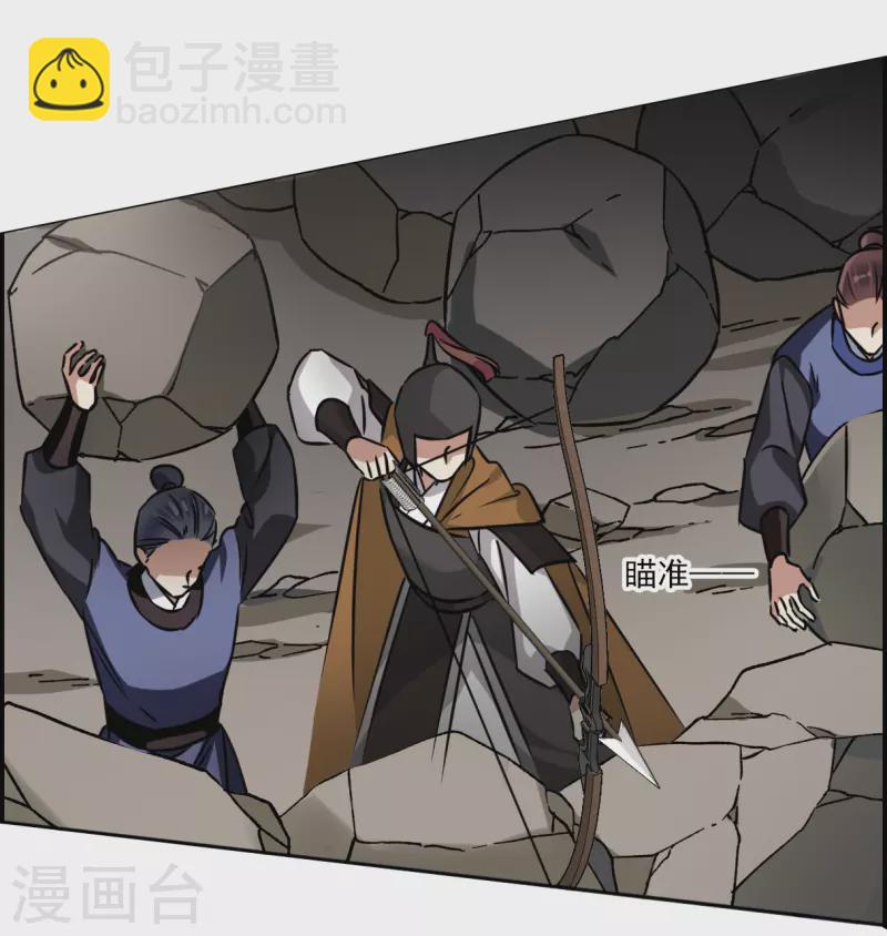 第321话 交战1-第329话