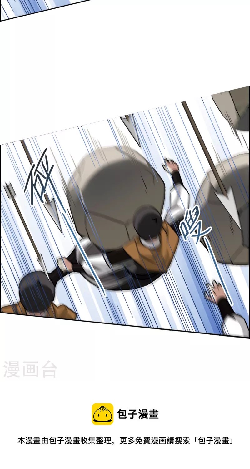 第321话 交战1-第329话