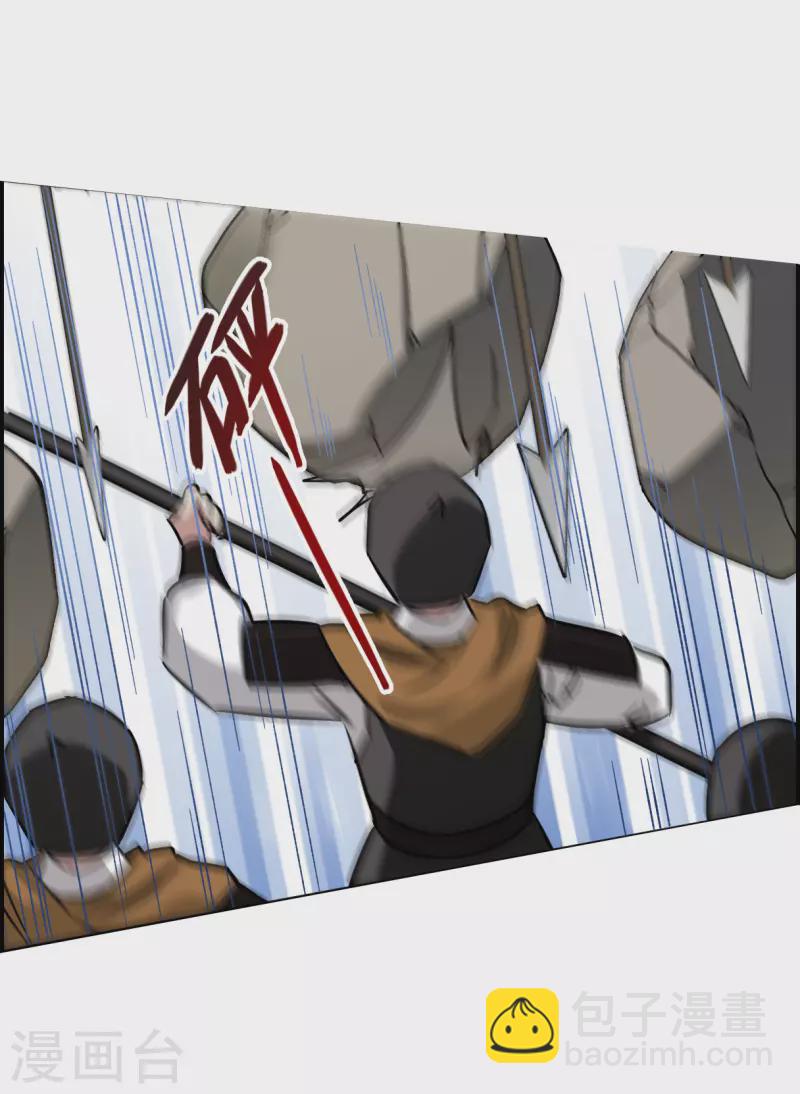 第321话 交战1-第329话