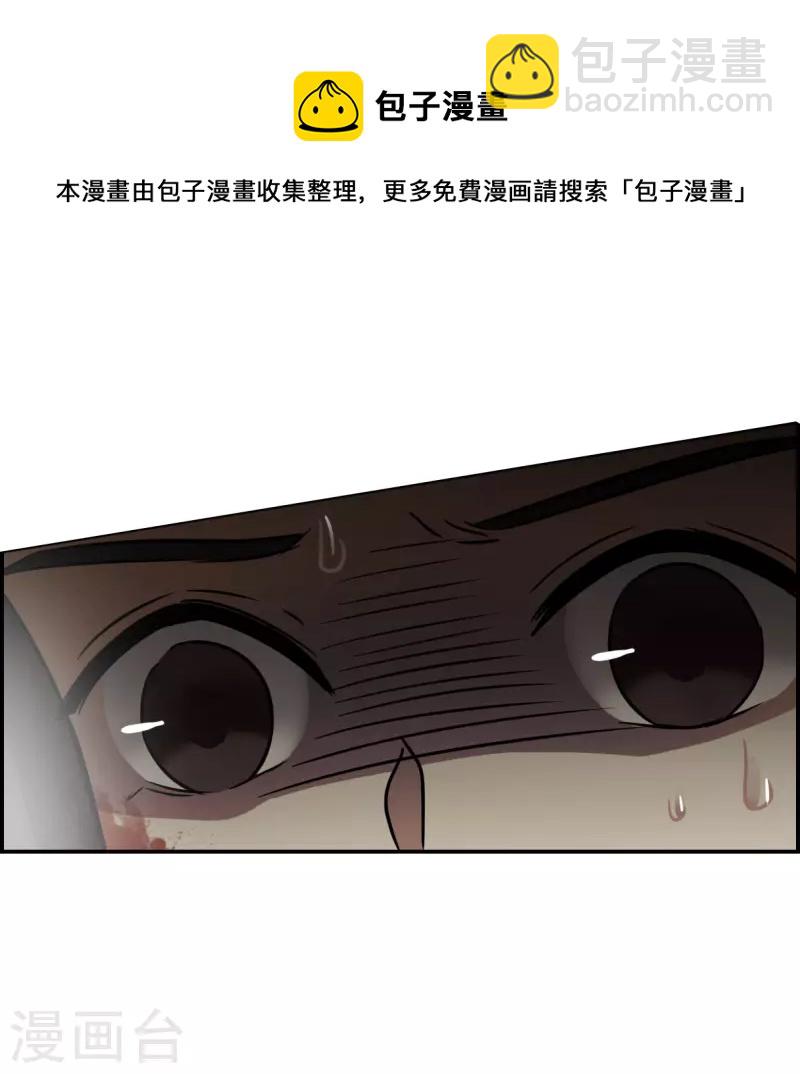 第321话 交战1-第329话