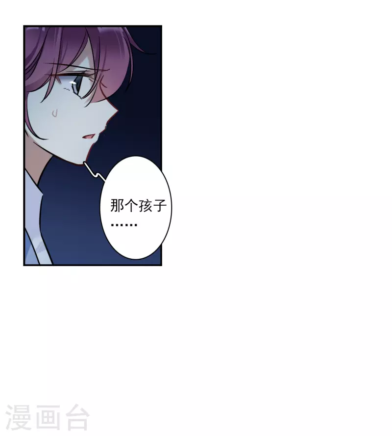 第321话 交战1-第329话