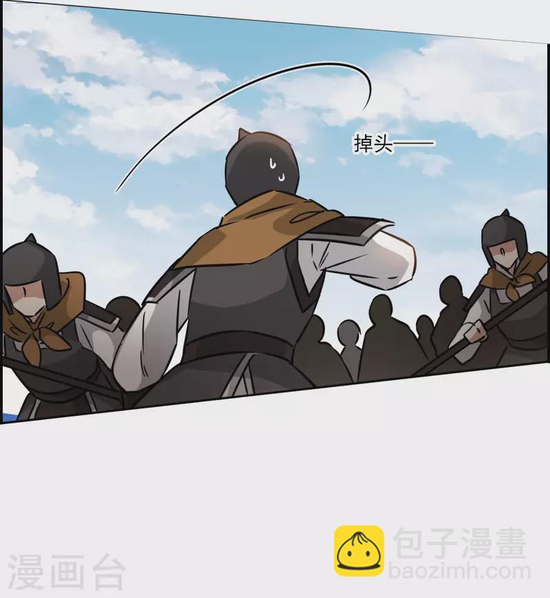 第321话 交战1-第329话