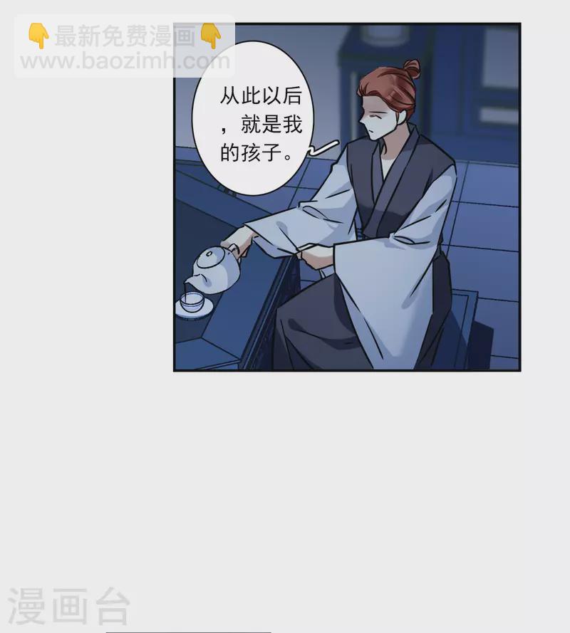 第321话 交战1-第329话
