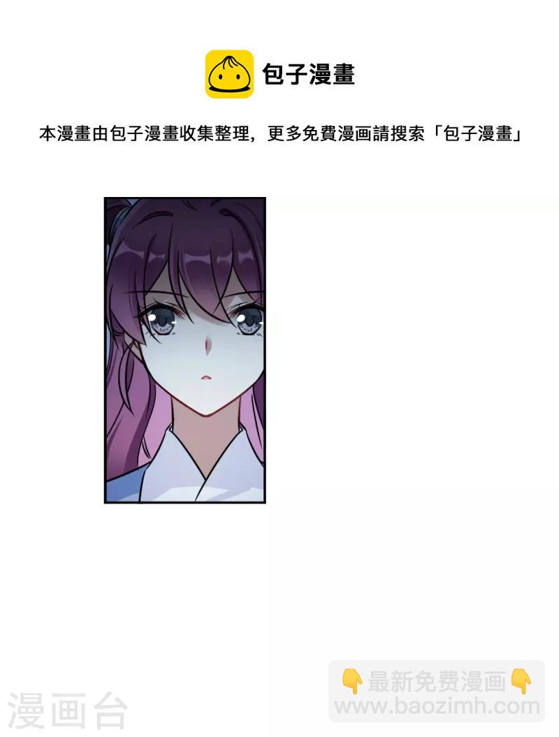 第321话 交战1-第329话