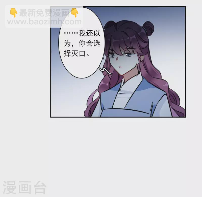 第321话 交战1-第329话