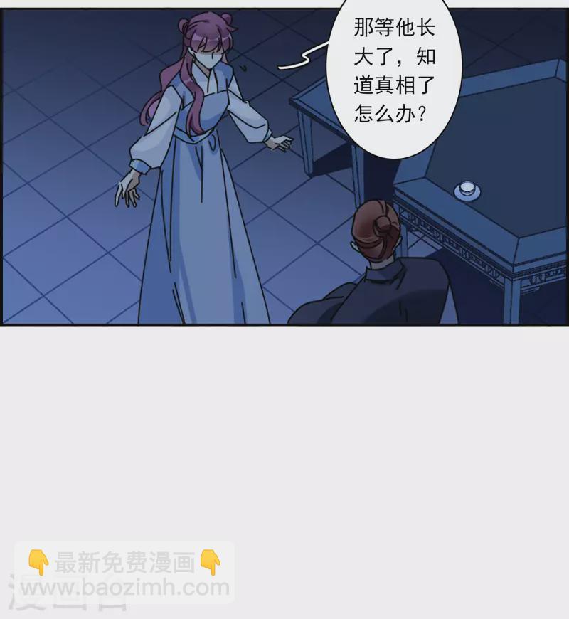 第321话 交战1-第329话