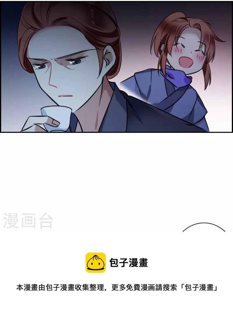 第321话 交战1-第329话