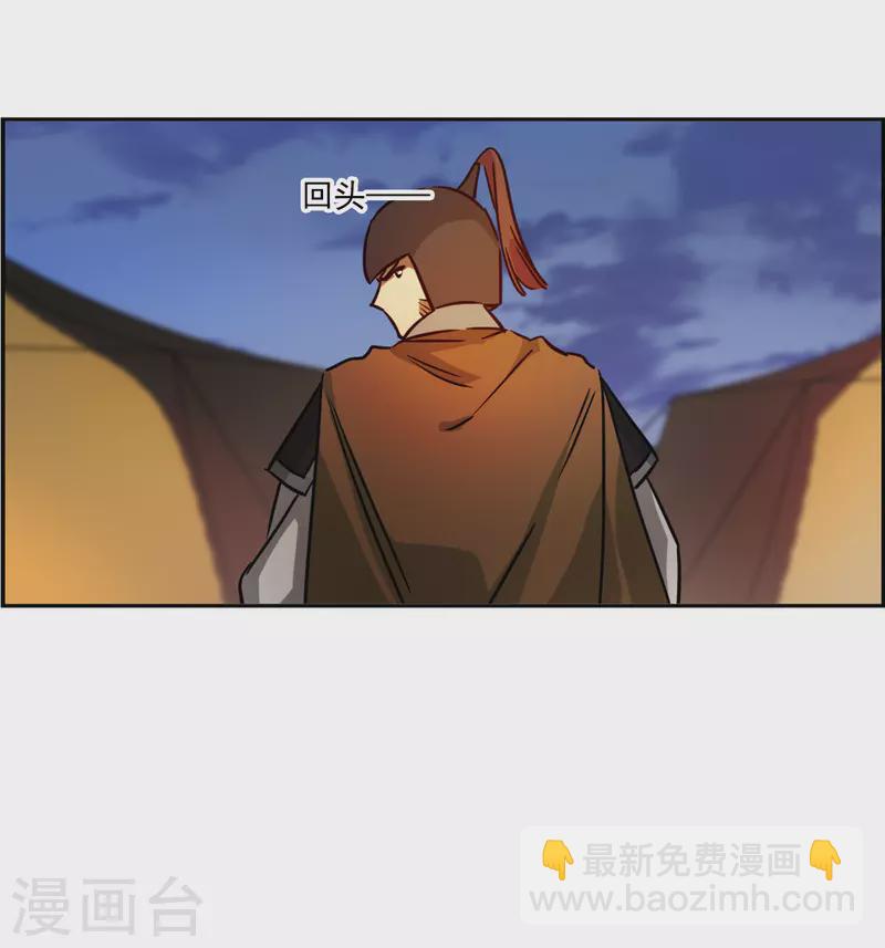 第323话 交战3-第331话