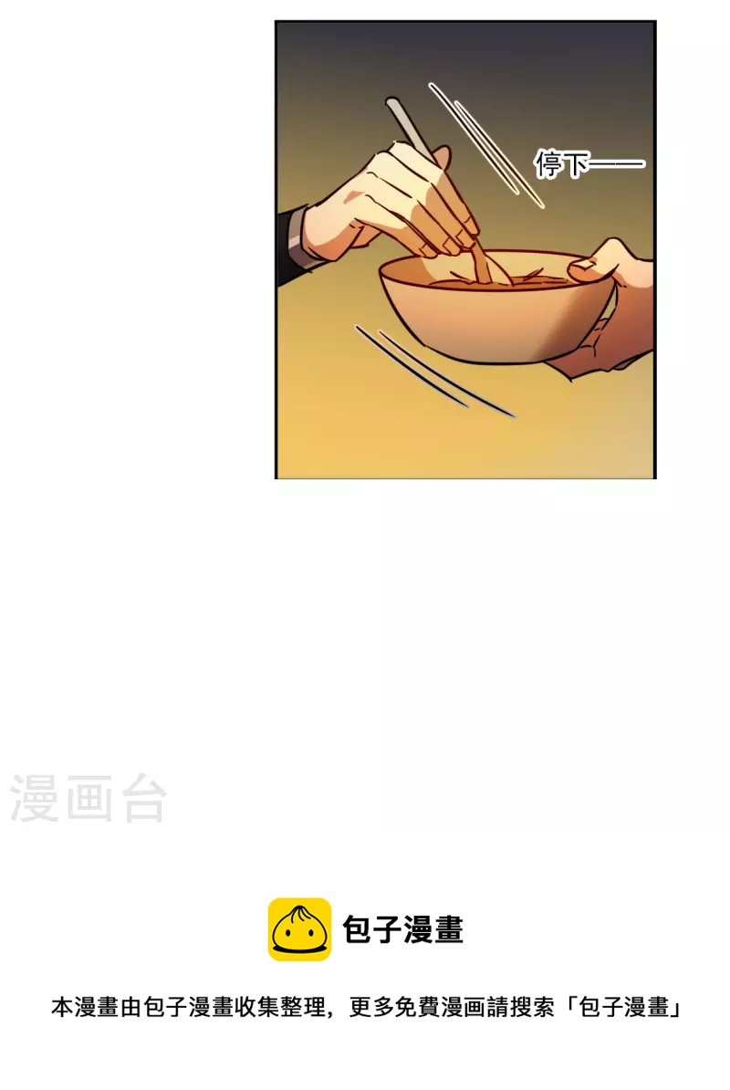 第323话 交战3-第331话