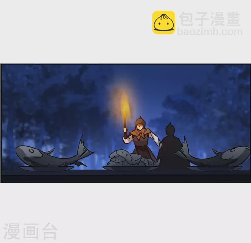 第323话 交战3-第331话