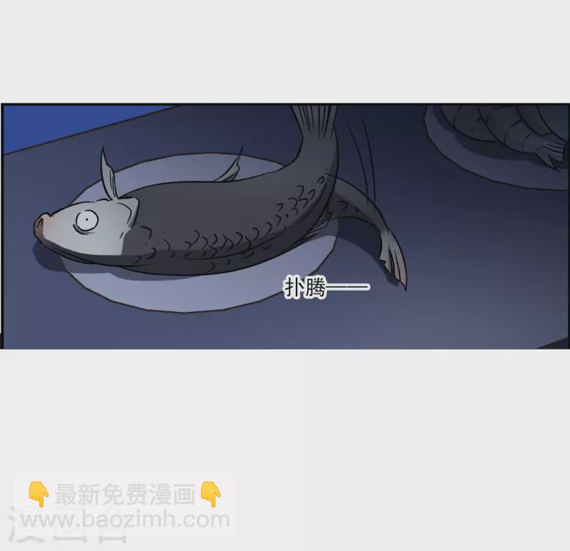 第323话 交战3-第331话