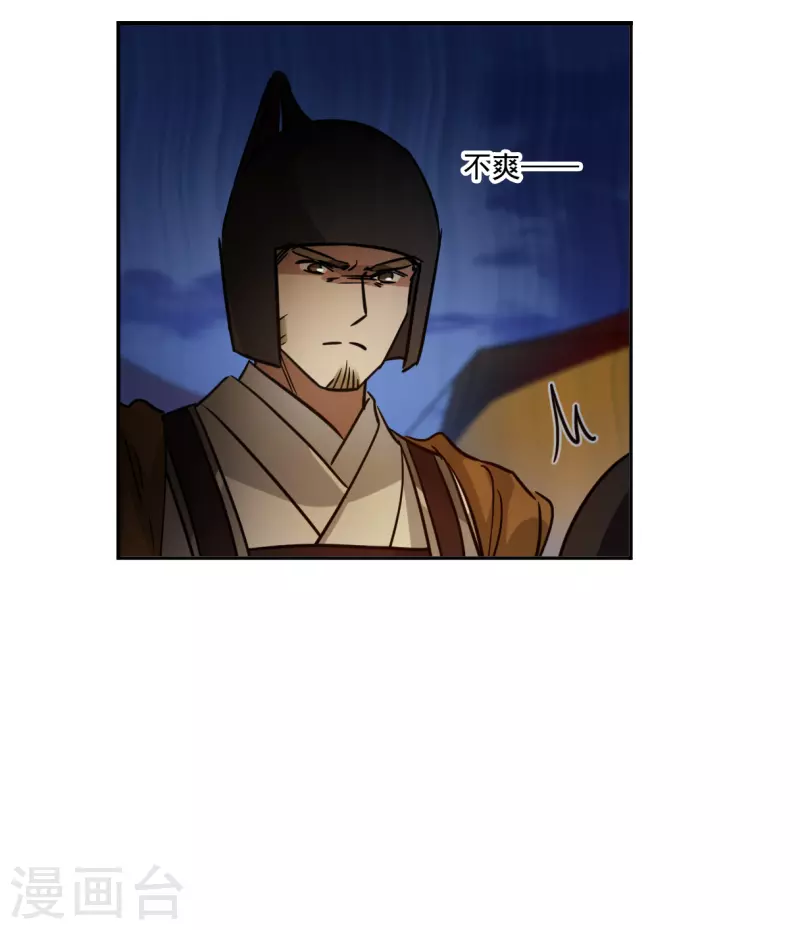 第323话 交战3-第331话