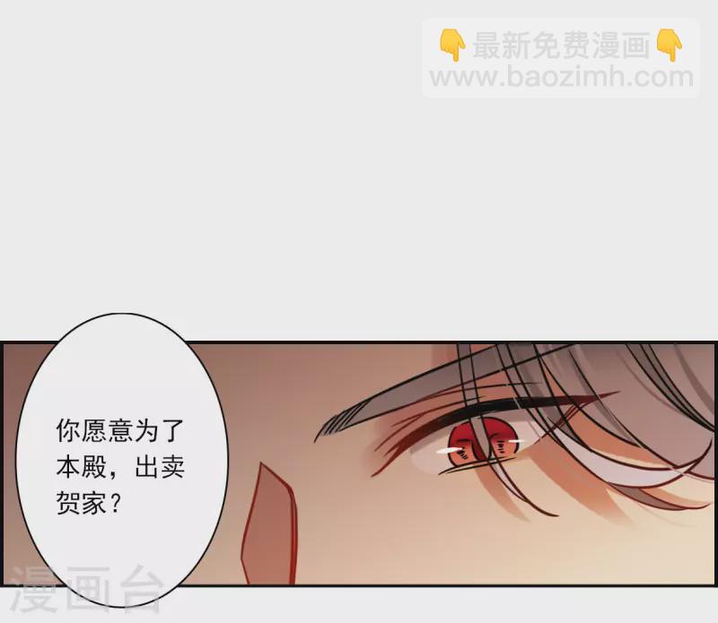 第325话 交战5-第333话