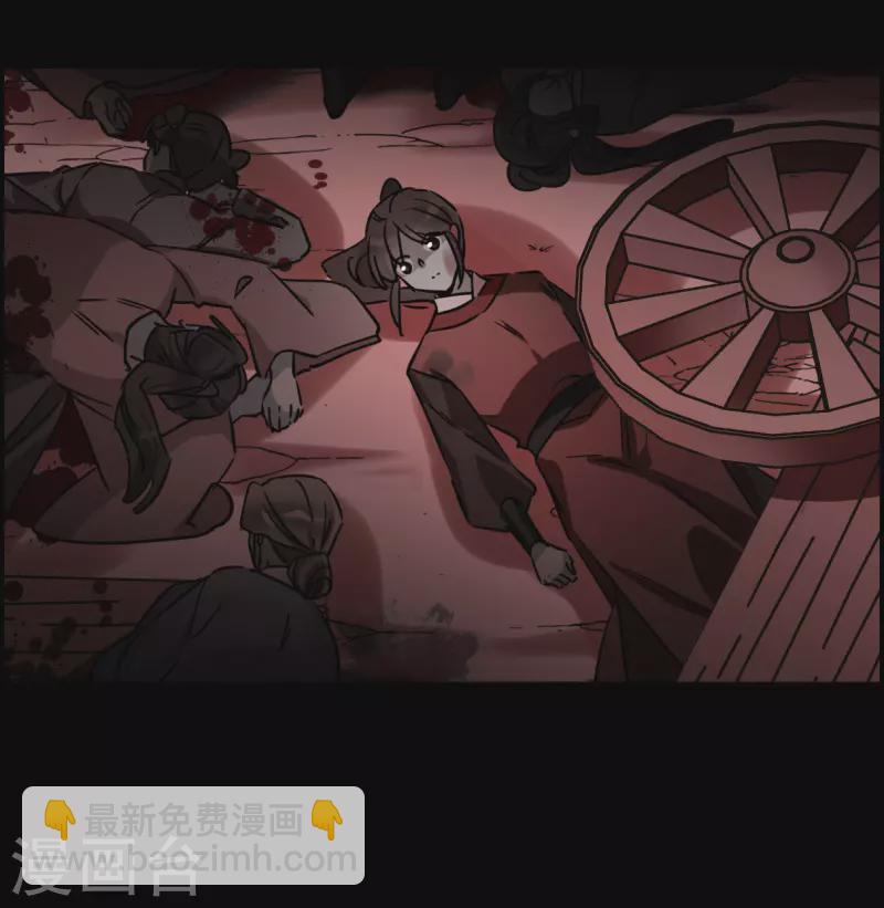 第325话 交战5-第333话