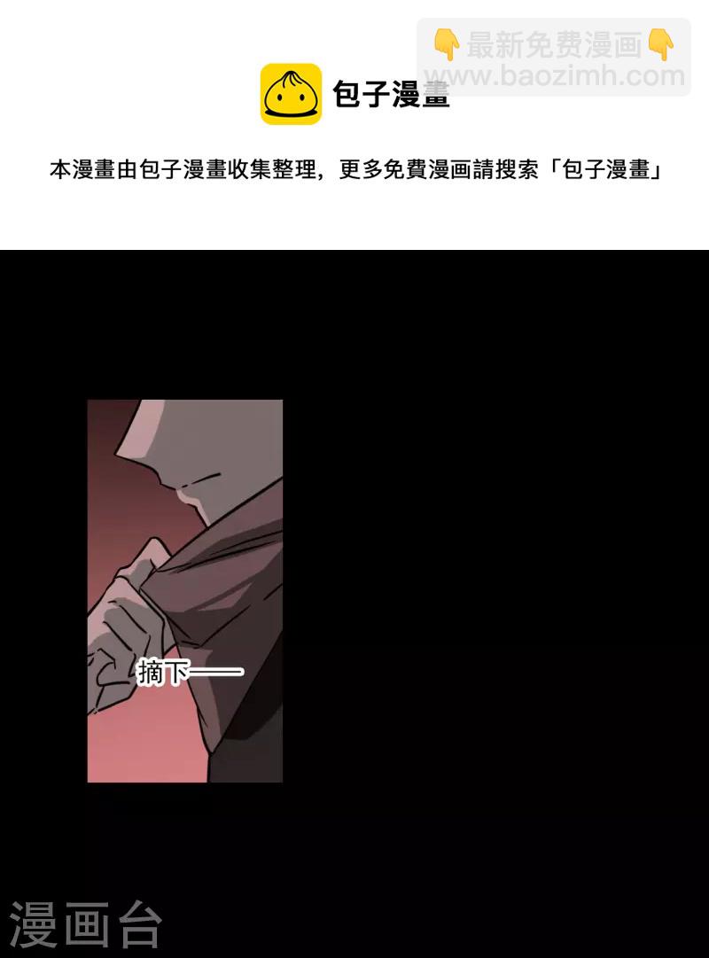 第325话 交战5-第333话