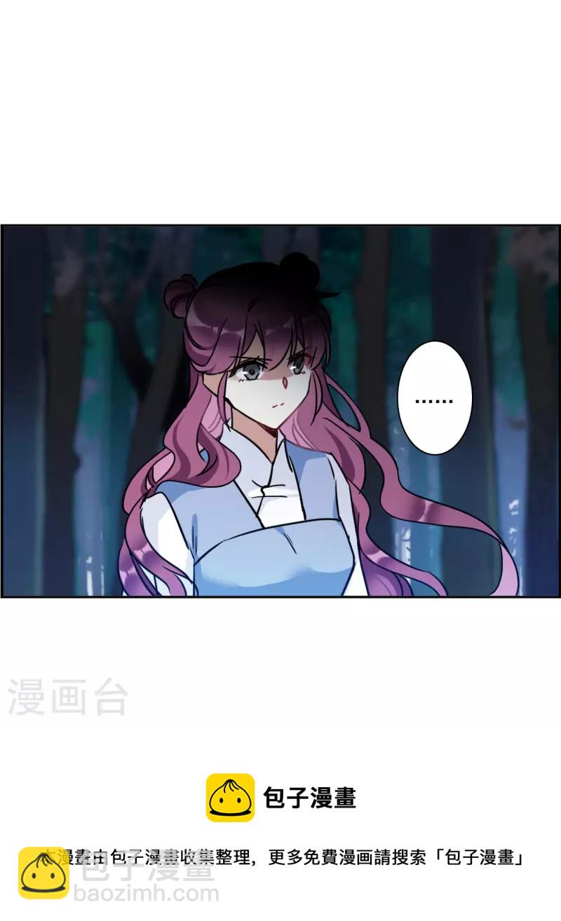 第325话 交战5-第333话