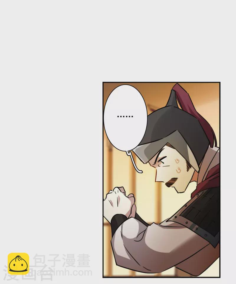 第325话 交战5-第333话