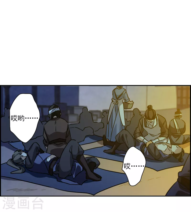 第327话 交战7-第335话