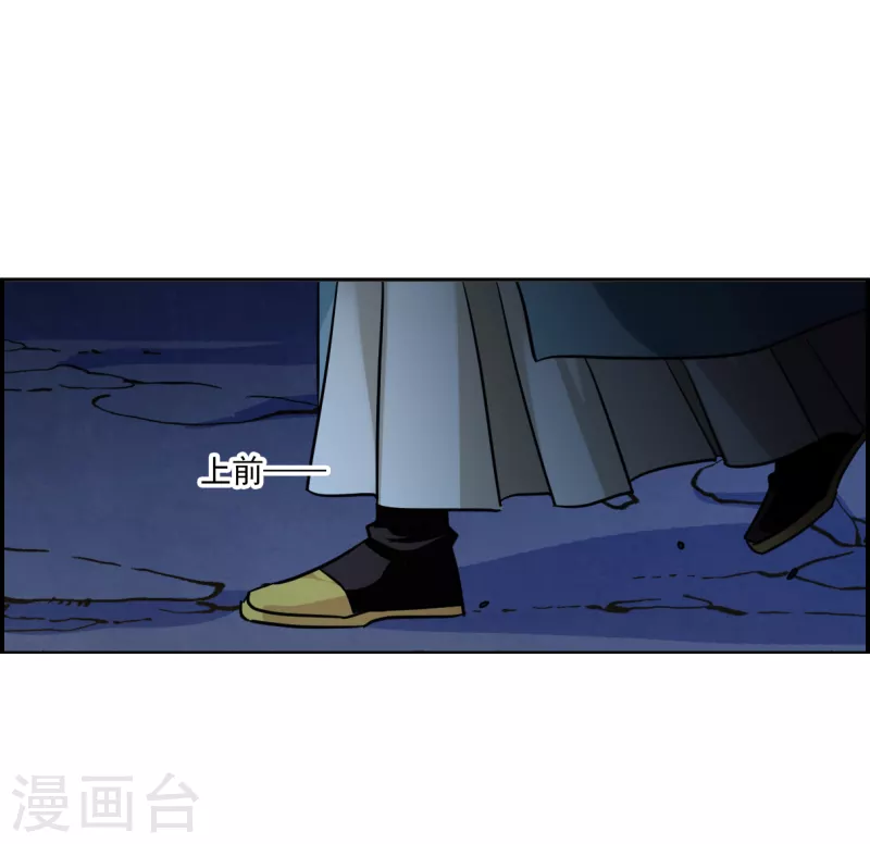 第327话 交战7-第335话