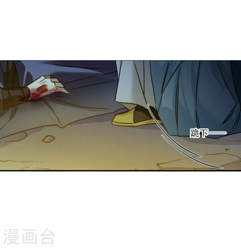 第327话 交战7-第335话