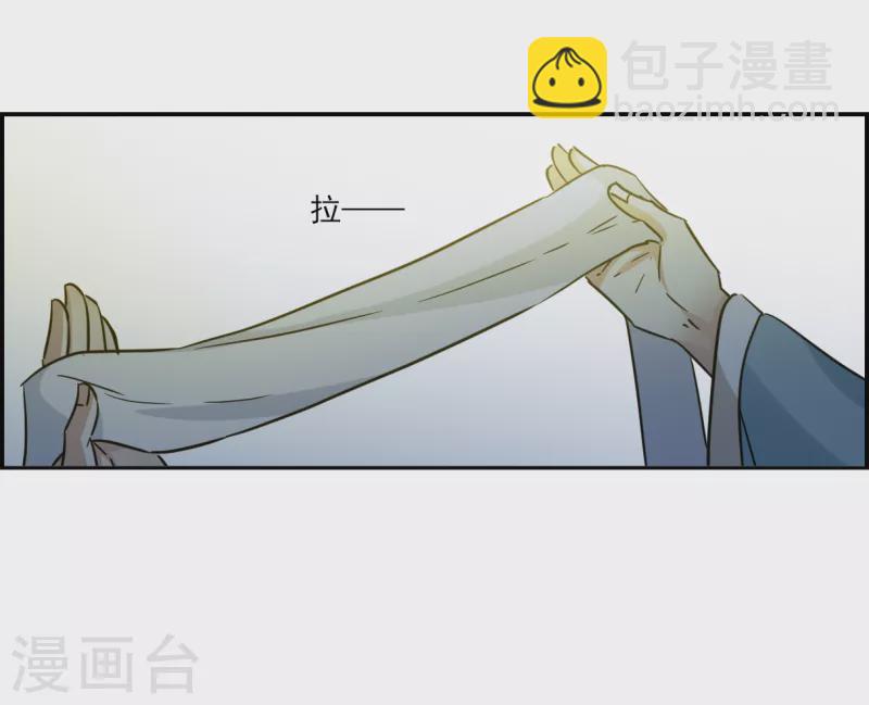 第327话 交战7-第335话