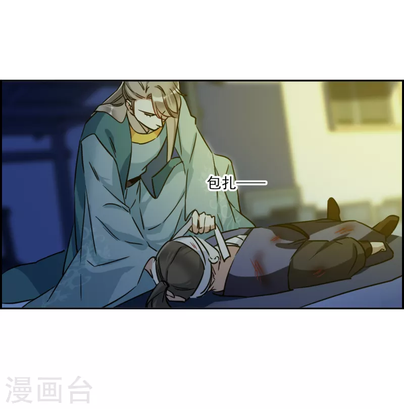 第327话 交战7-第335话