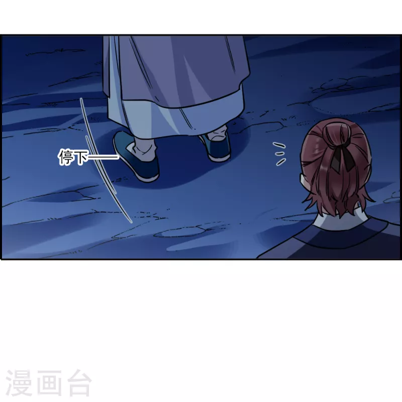 第327话 交战7-第335话