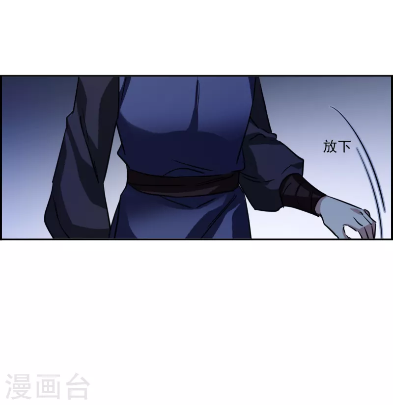 第327话 交战7-第335话