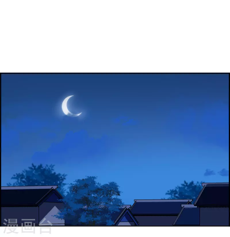 第329话 夜探太子营2-第337话