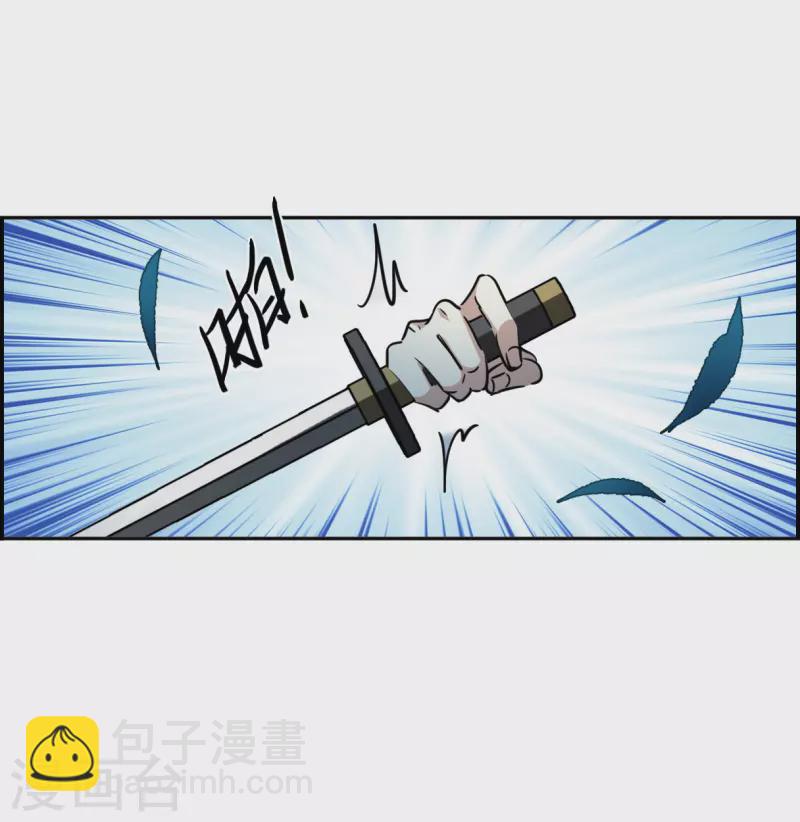 第329话 夜探太子营2-第337话