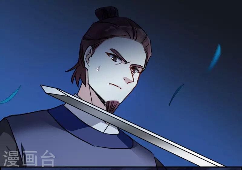 第329话 夜探太子营2-第337话