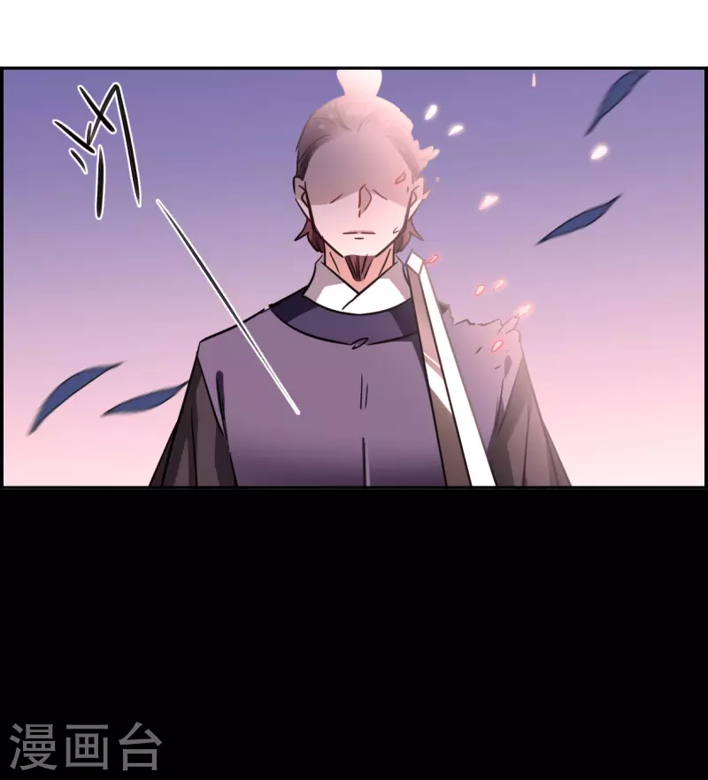 第329话 夜探太子营2-第337话