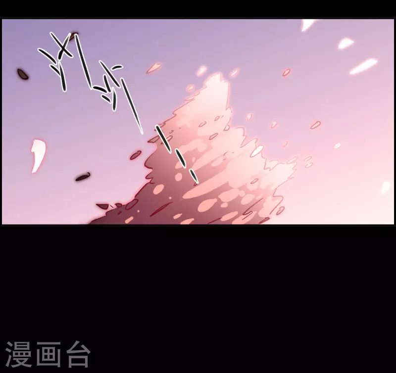 第329话 夜探太子营2-第337话
