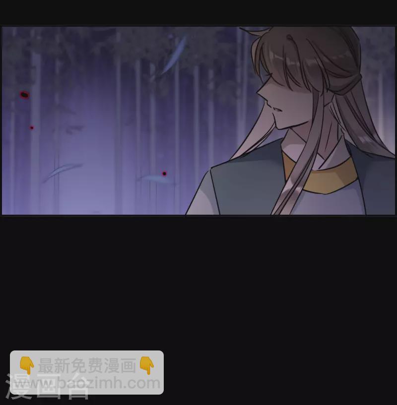 第329话 夜探太子营2-第337话