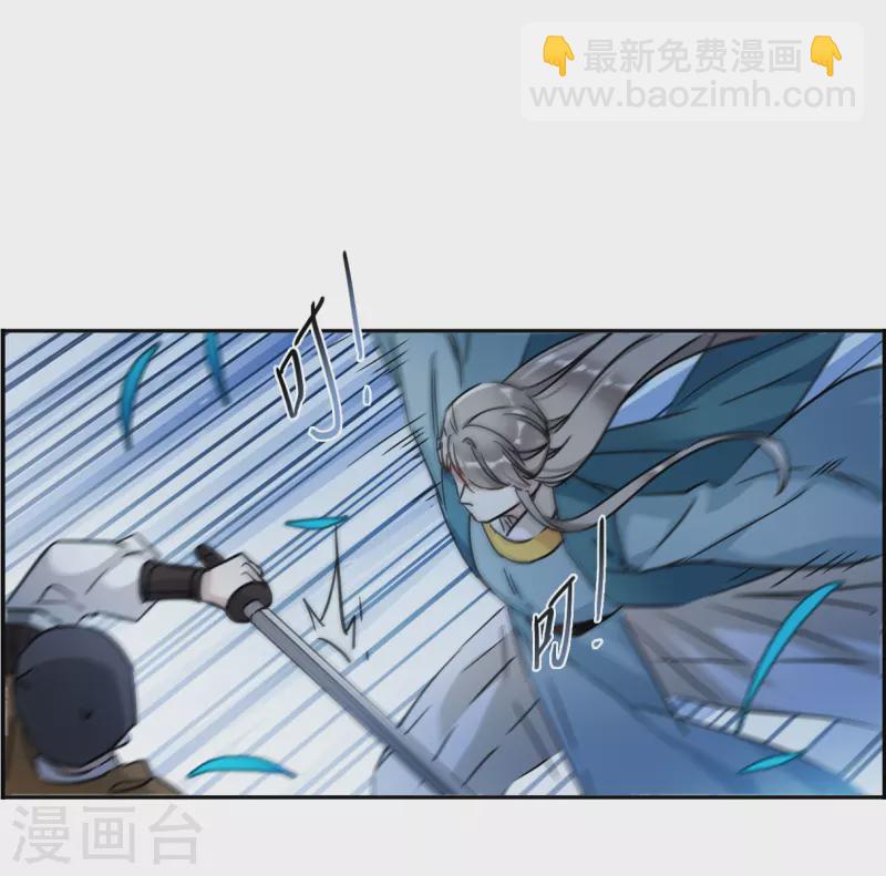 第329话 夜探太子营2-第337话