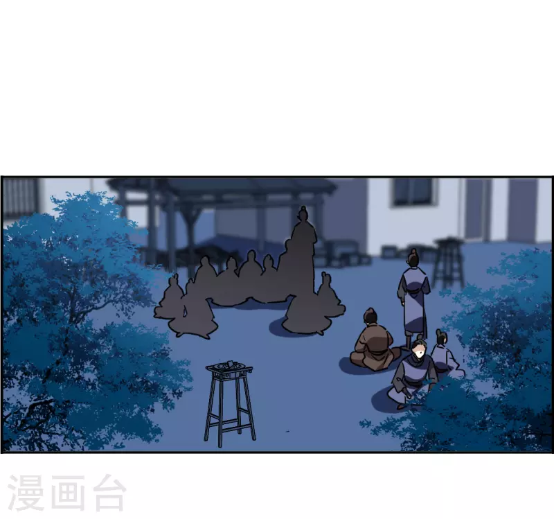 第329话 夜探太子营2-第337话