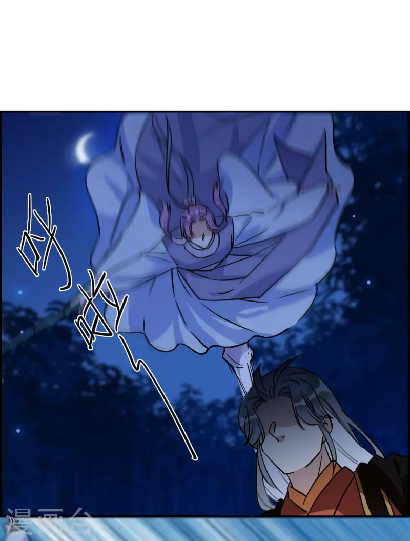第331话 中招2-第339话