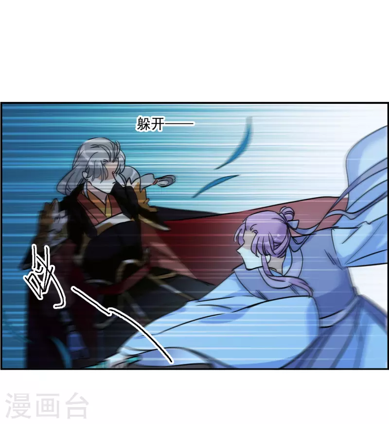 第331话 中招2-第339话