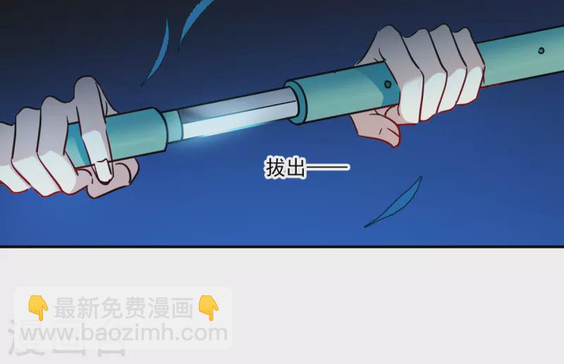 第331话 中招2-第339话