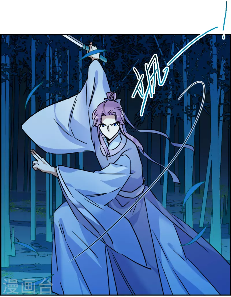 第331话 中招2-第339话