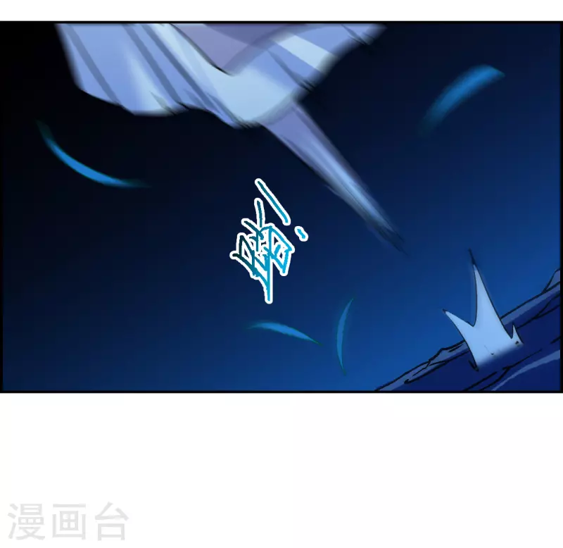 第331话 中招2-第339话