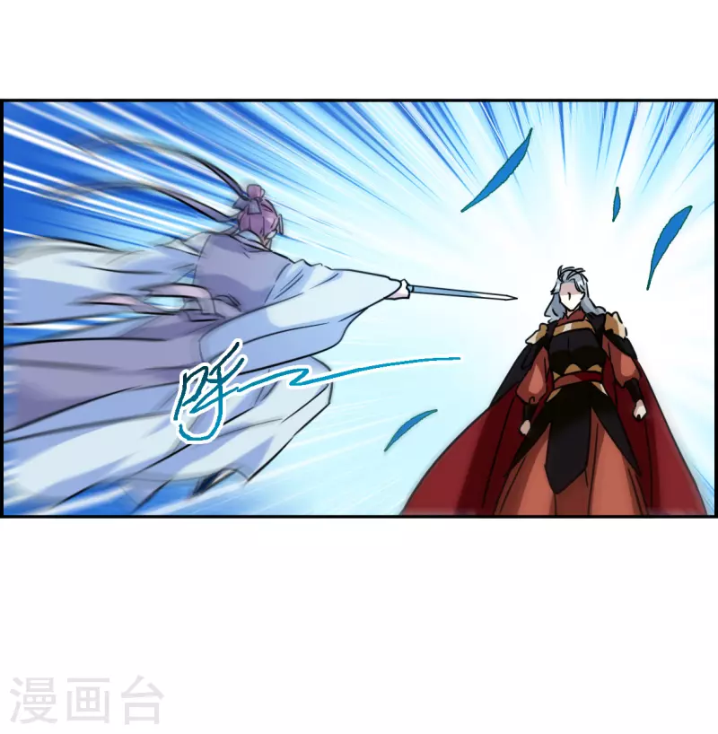 第331话 中招2-第339话