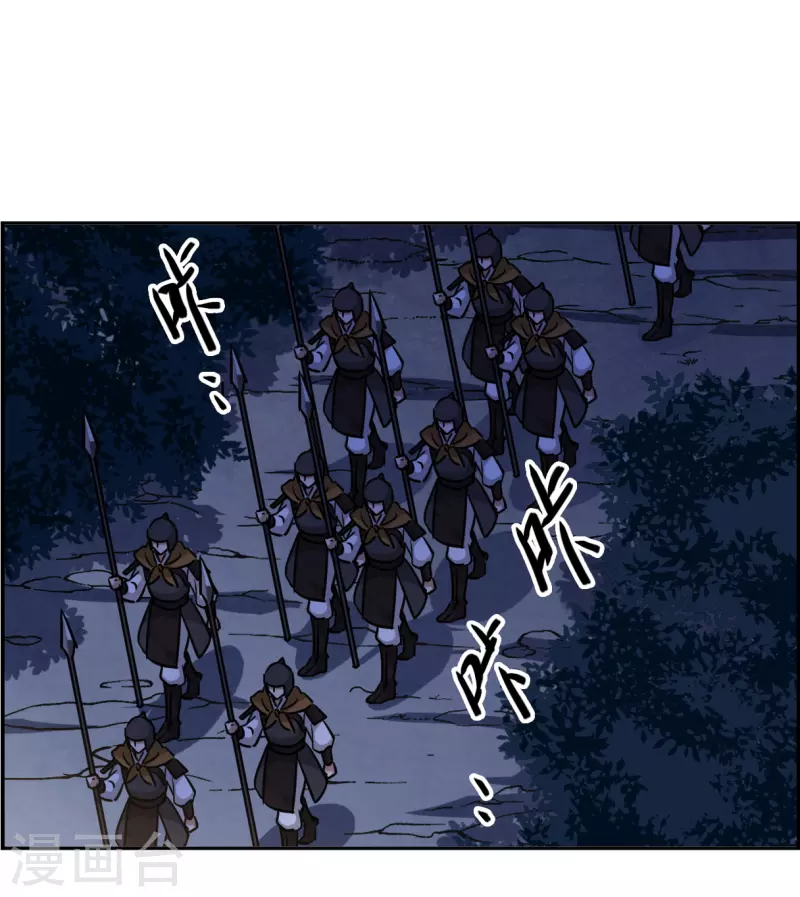 第331话 中招2-第339话