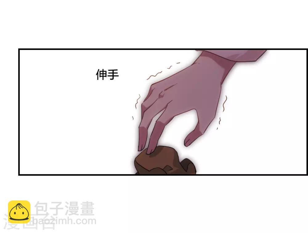 第33话 真相3-第35话