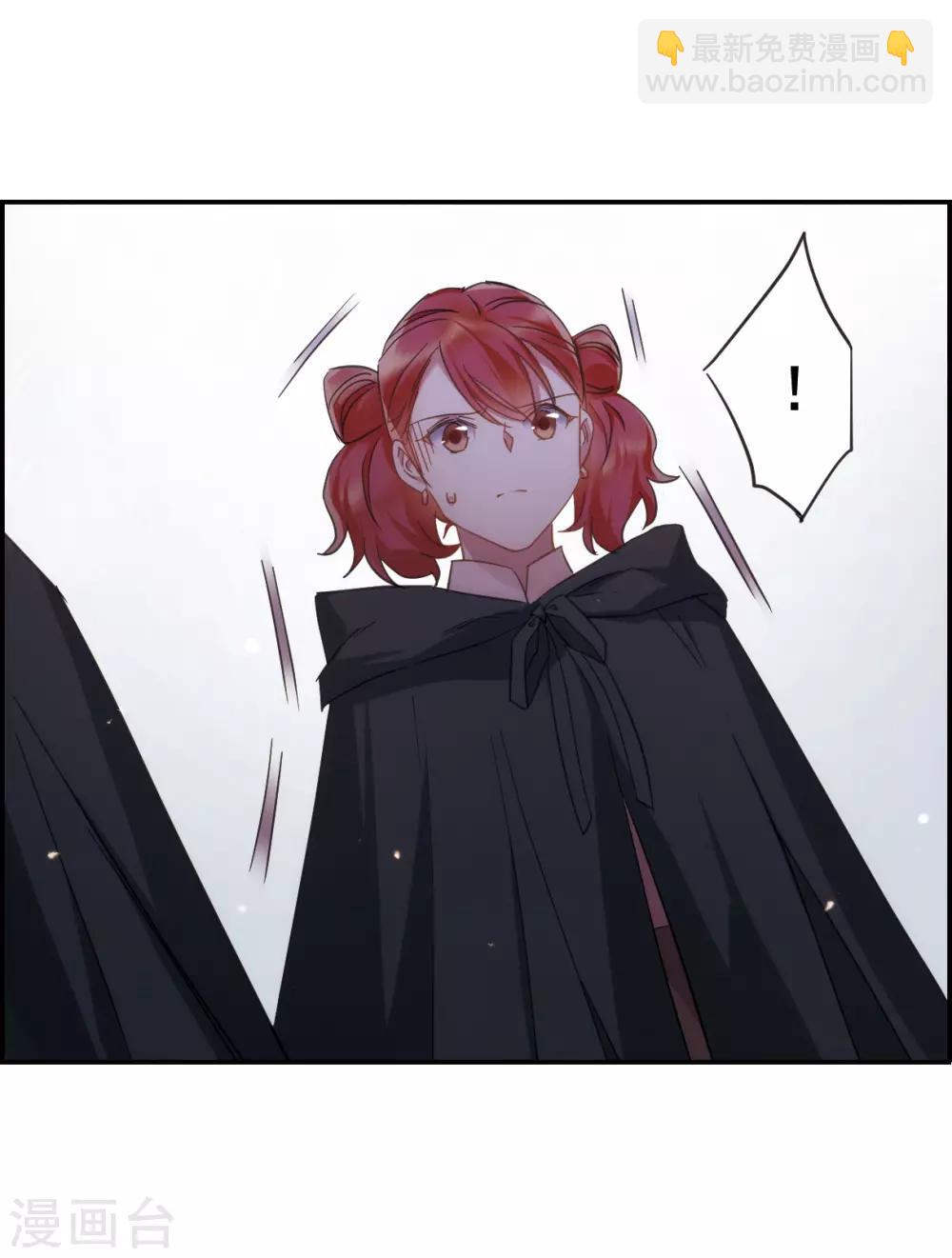 第33话 真相3-第35话