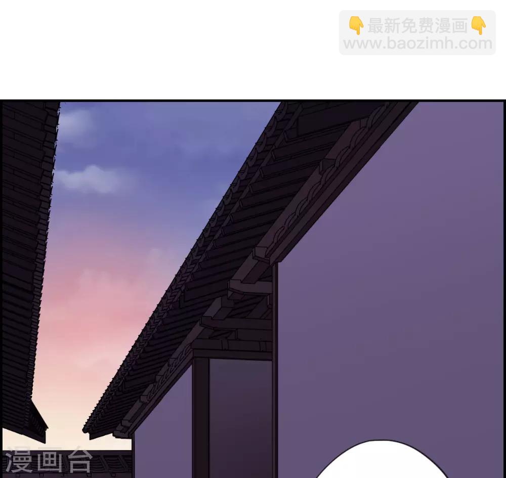 第33话 真相3-第35话